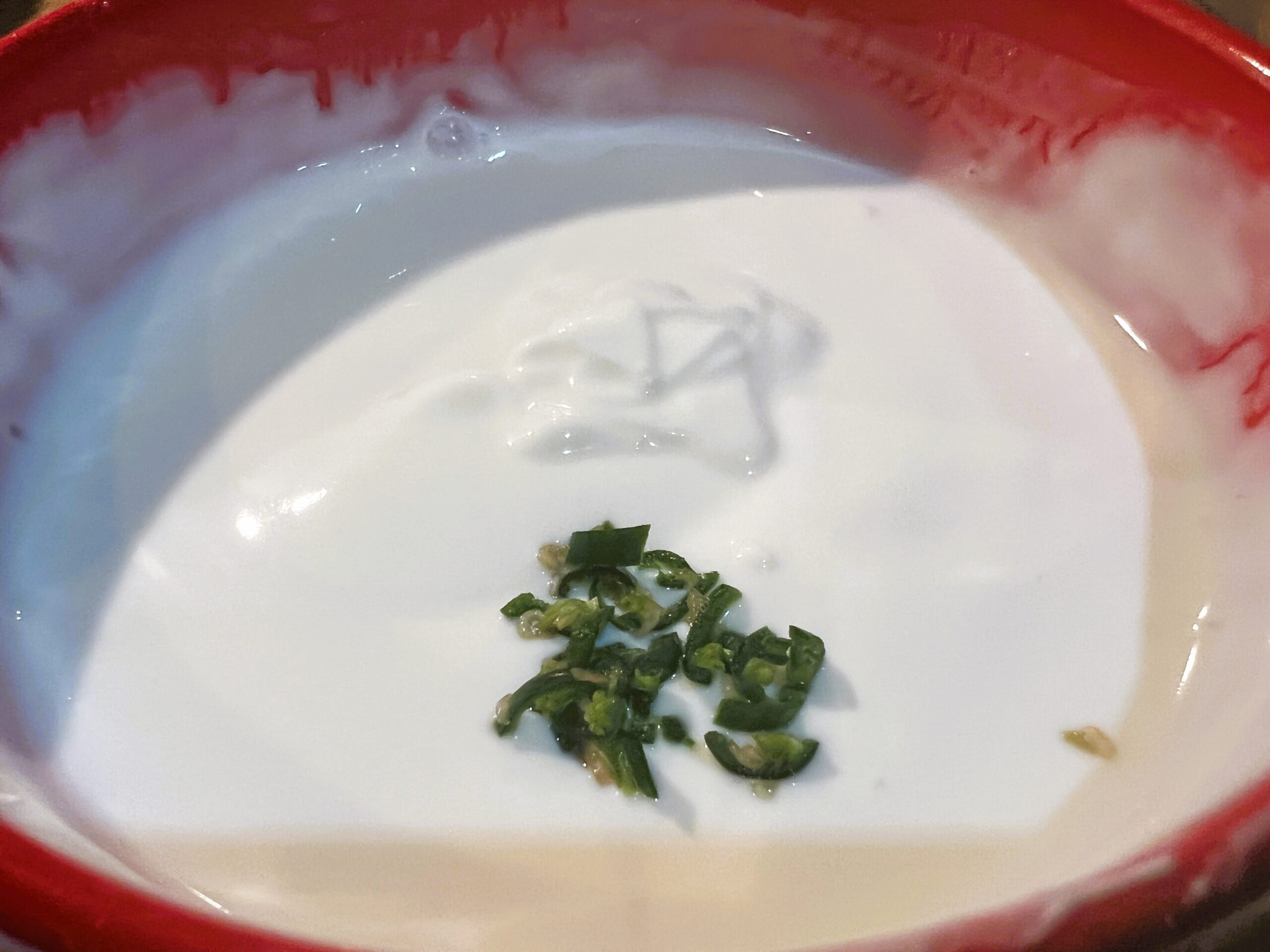 Vegetable Raita Recipe