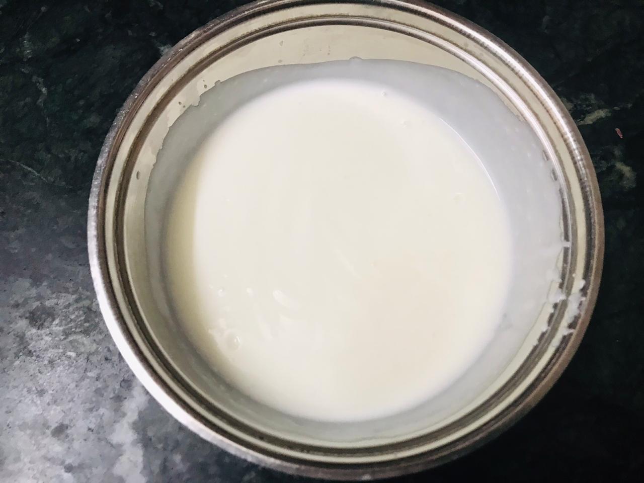 Yoghurt Bread Bake Recipe
