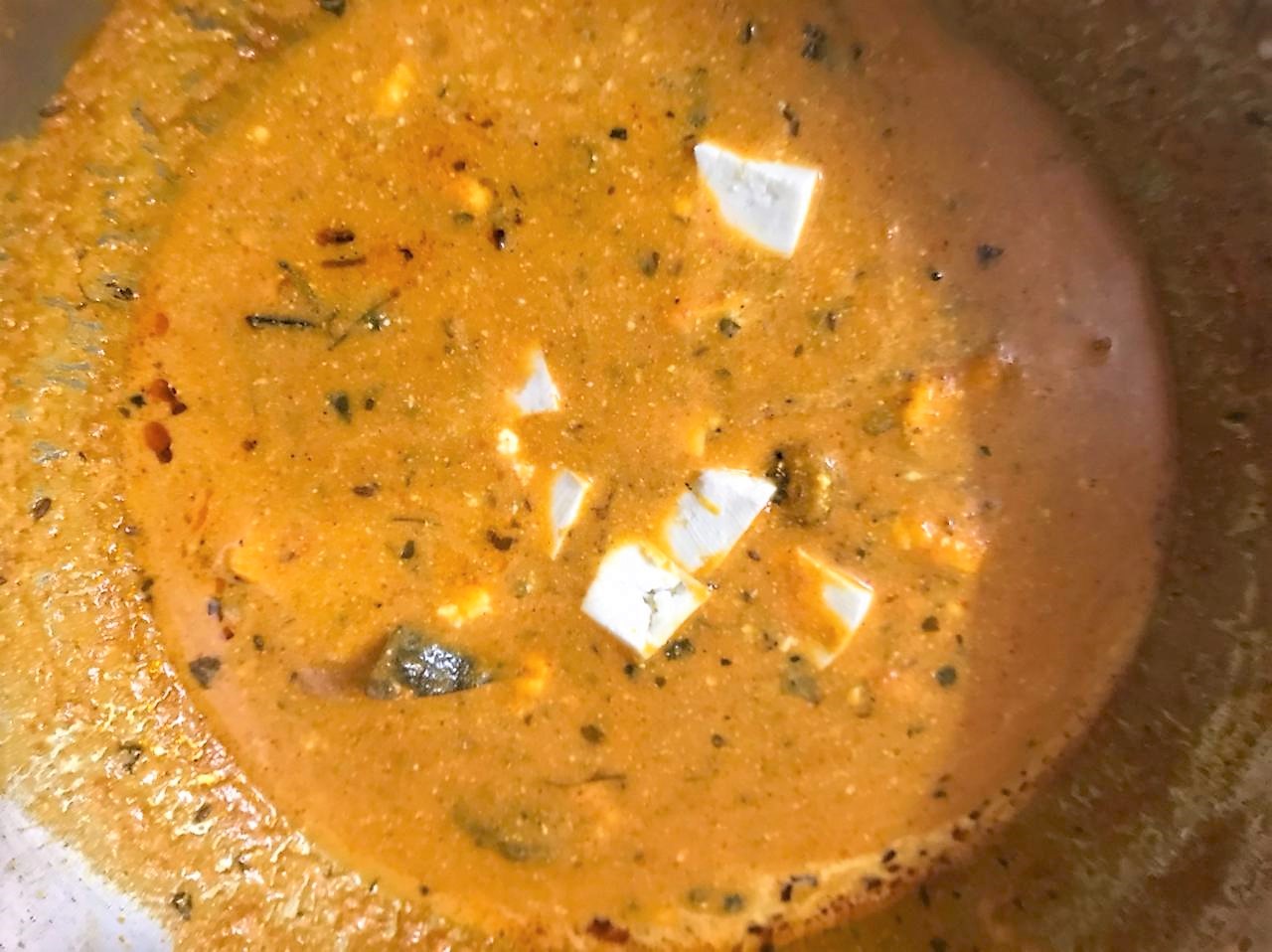 Vegetable Kadai Recipe