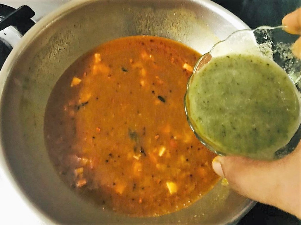 Paruppu Rasam/Toor Dal Rasam Recipe