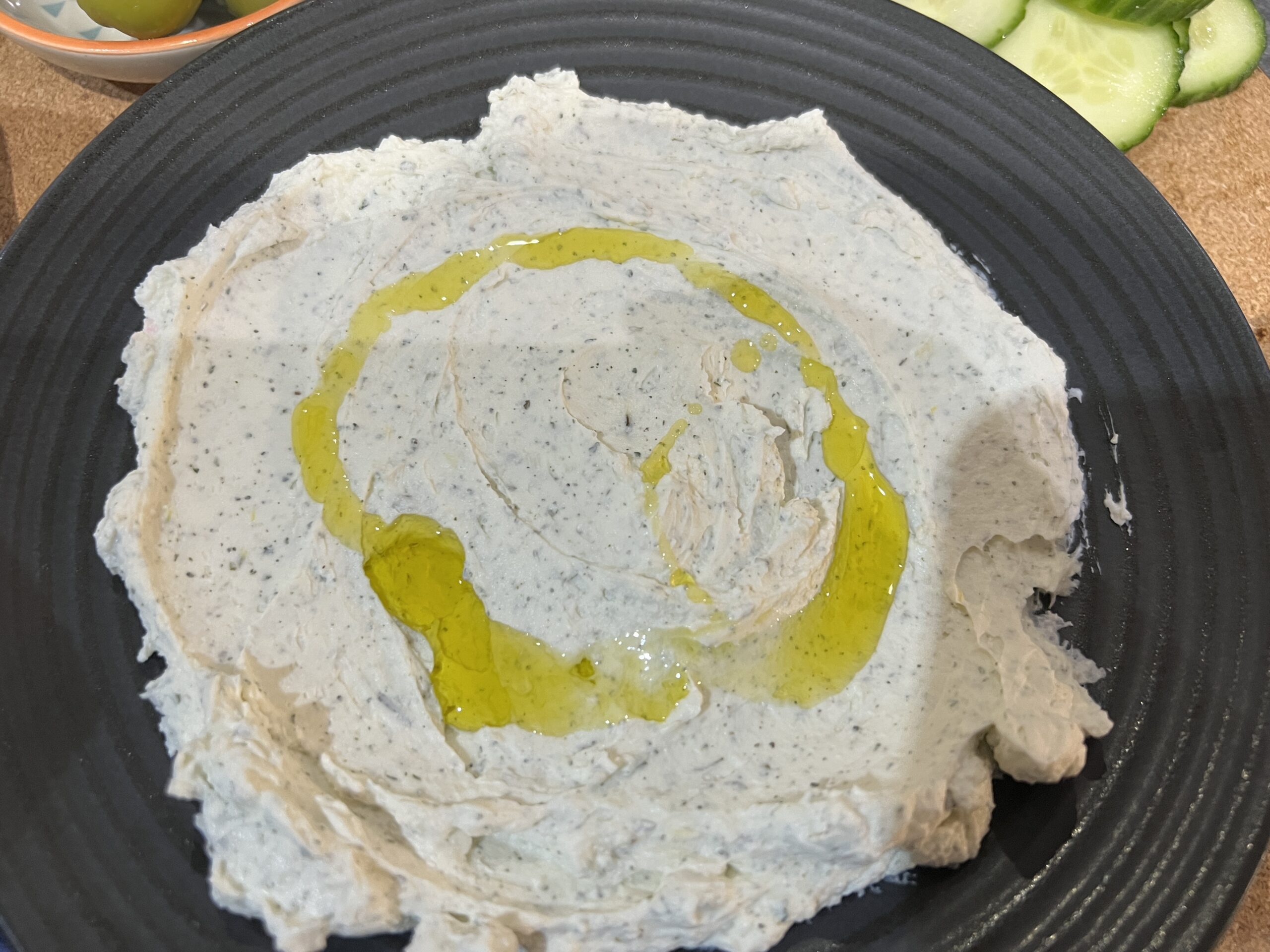 Labneh Recipe