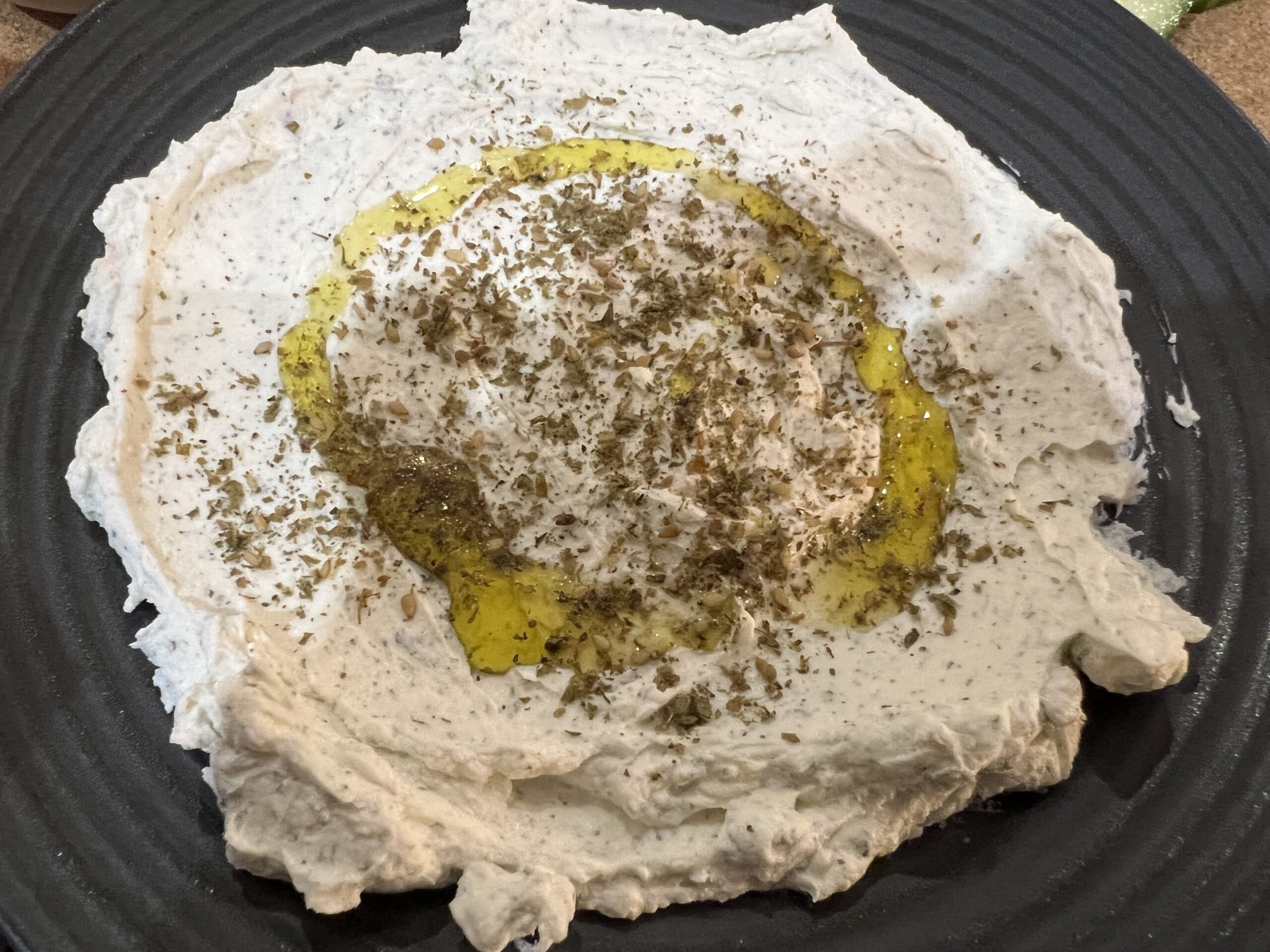 Labneh Recipe