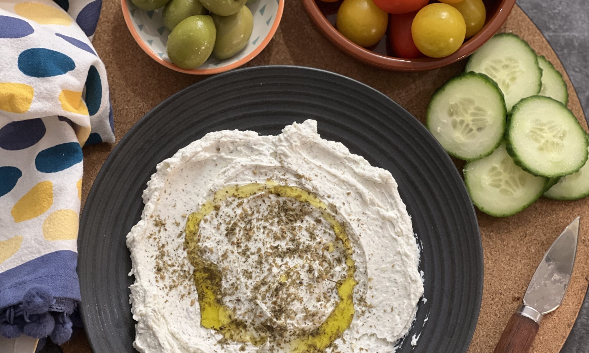 Labneh Recipe