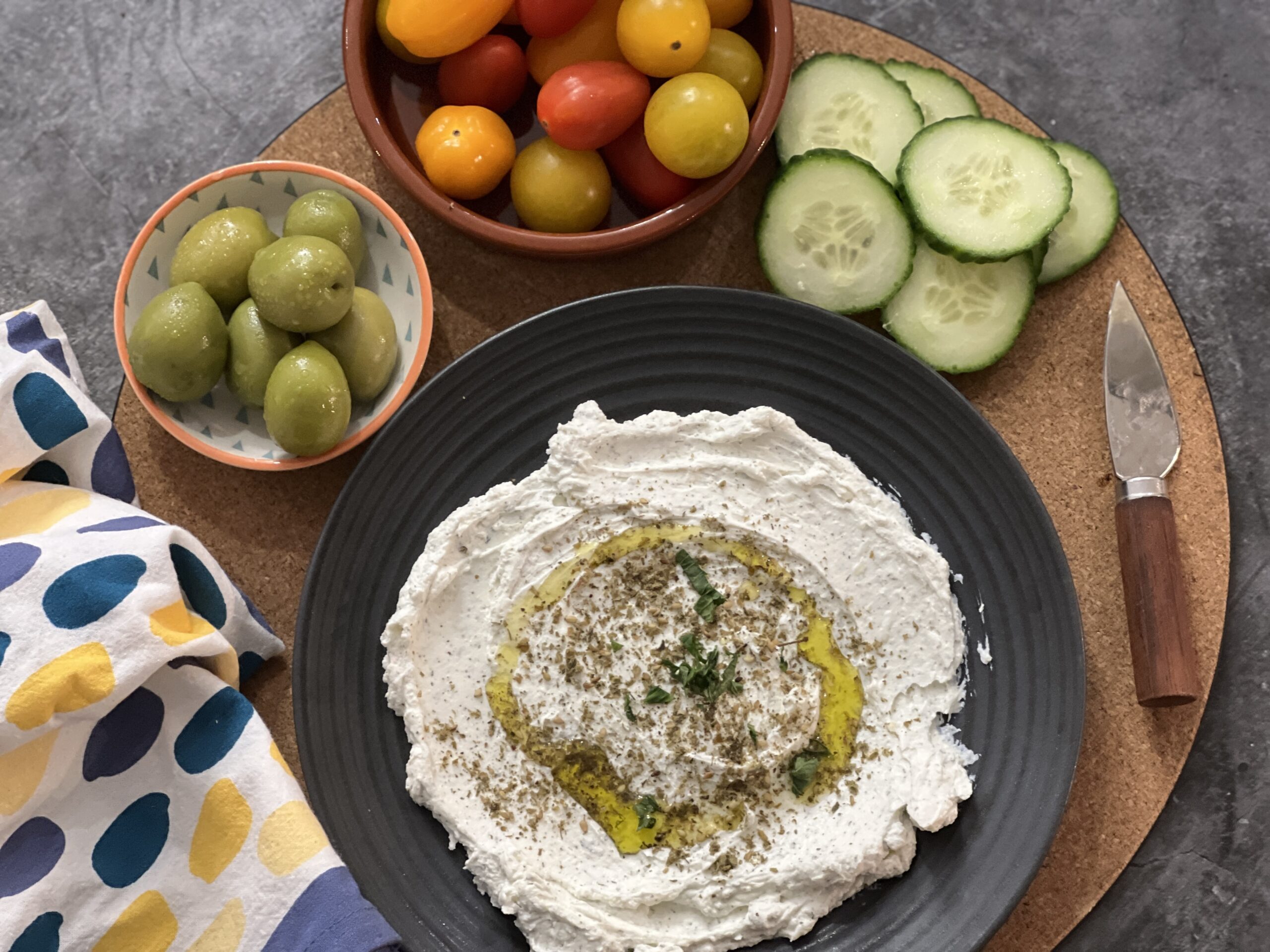 Labneh Recipe