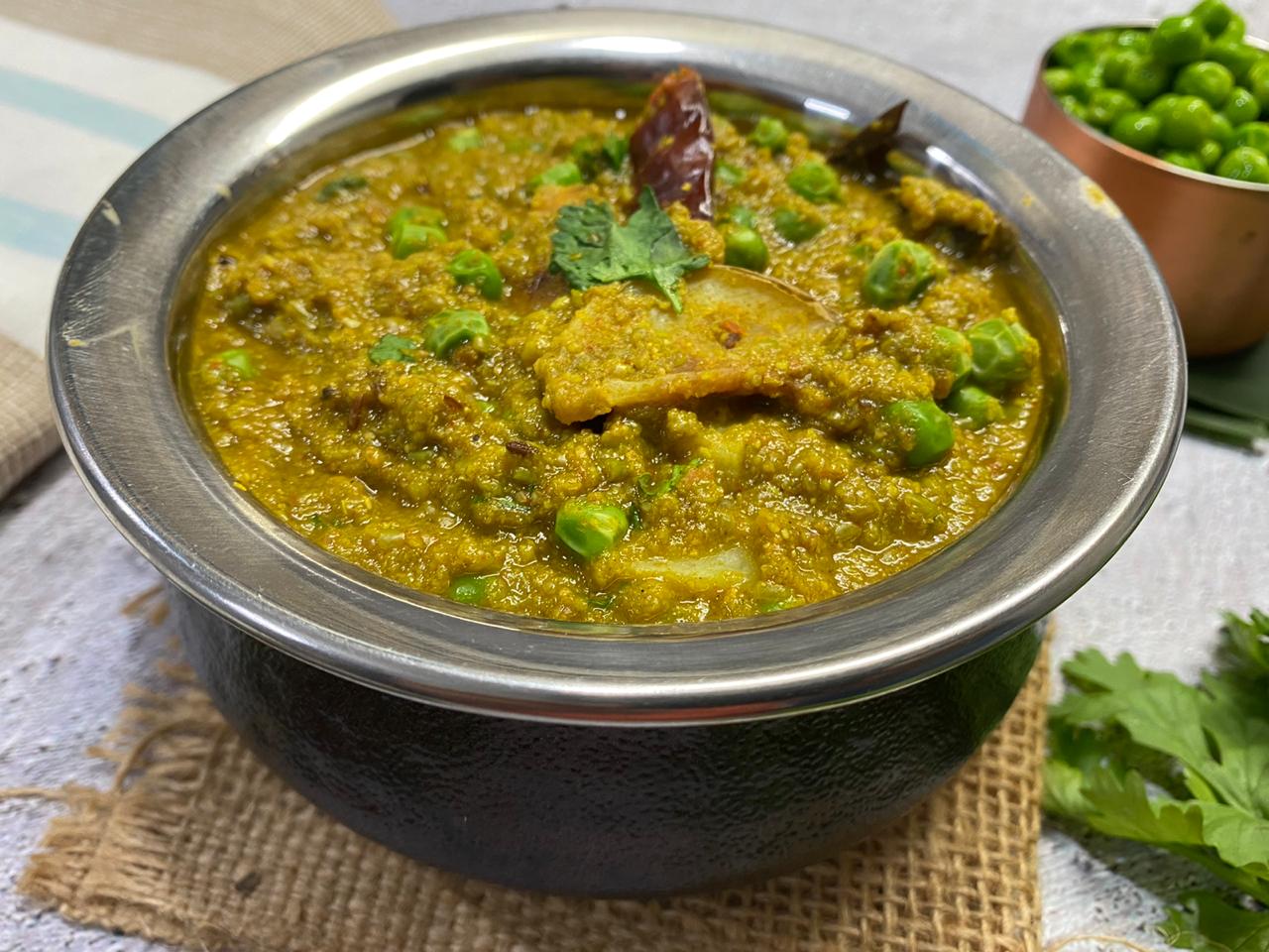 Matar Ka Nimona Recipe