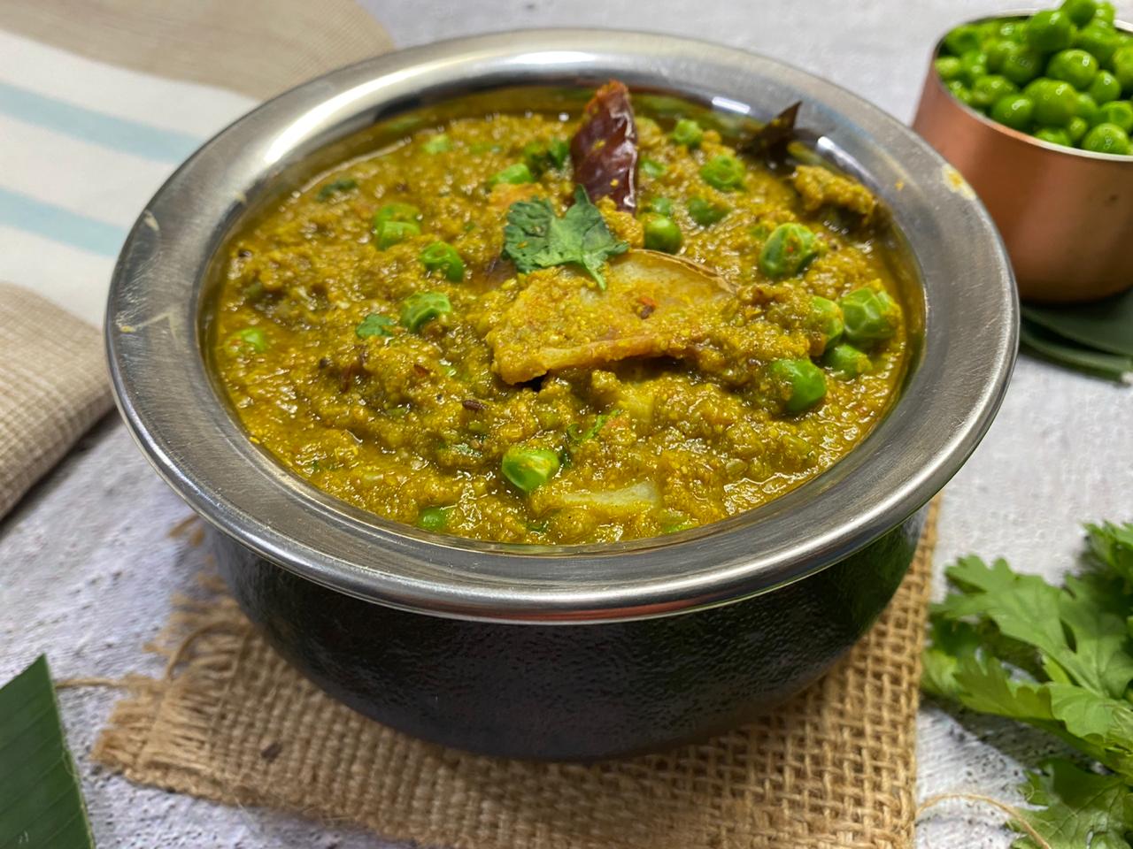 Matar Ka Nimona Recipe